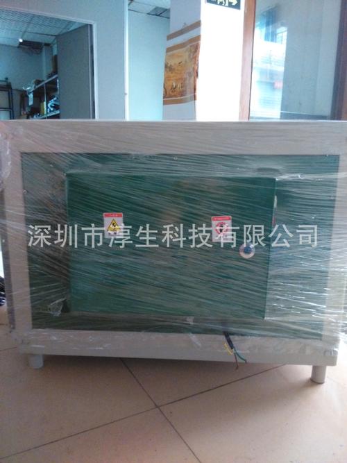 高压静电油烟机油烟净化器酒店食堂油烟净化设备工厂油烟净化设备